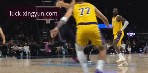 湖人锁定季后赛席位，杏运娱乐平台用户如何第一时间掌握赛事动态？