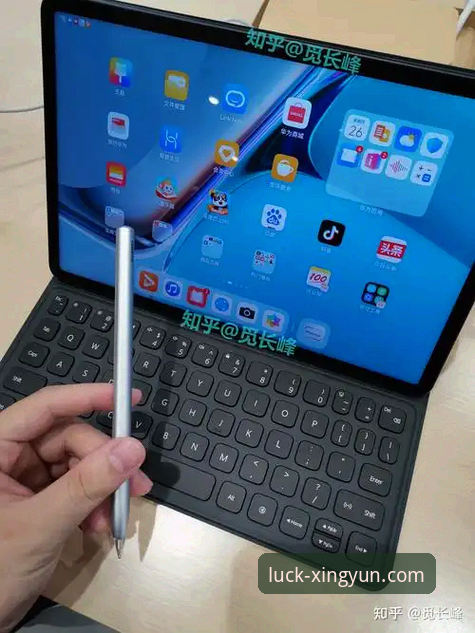 7个关键步骤全面掌握杏运娱乐活动详情安卓版操作技巧